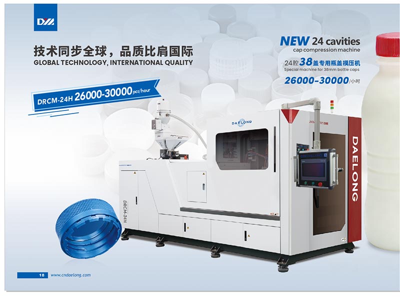 Špeciálny stroj na 38 mm uzávery fliaš